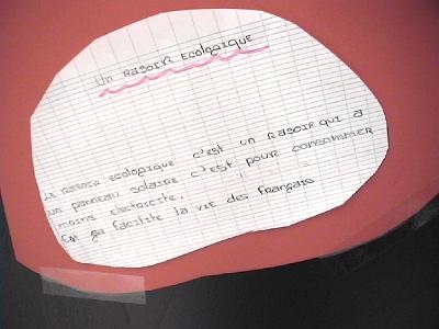 Photo-25 